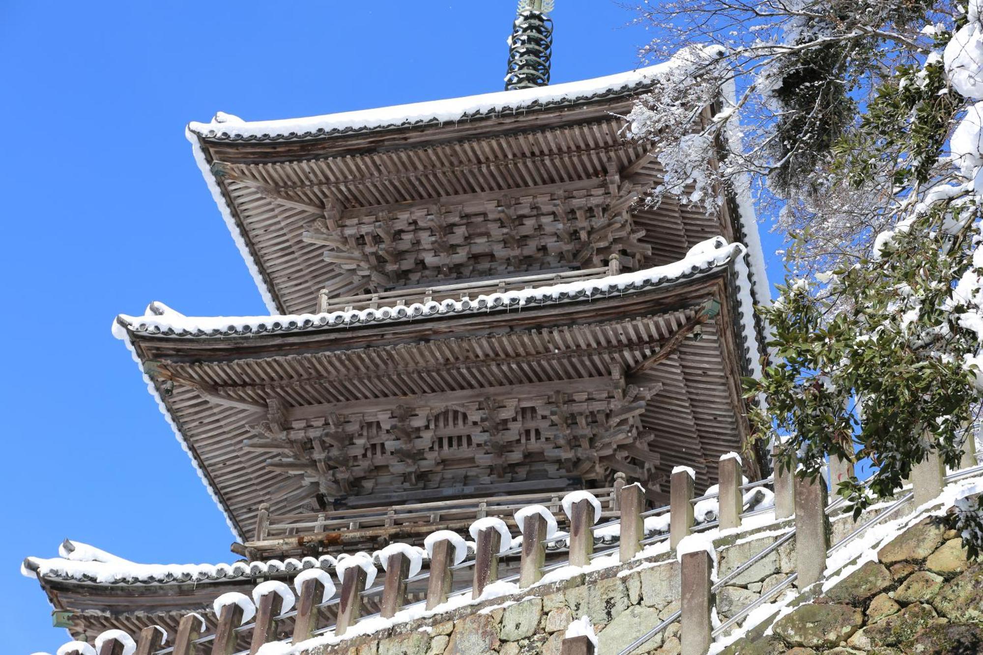 Ryokan Koyokan Yasugi Eksteriør billede
