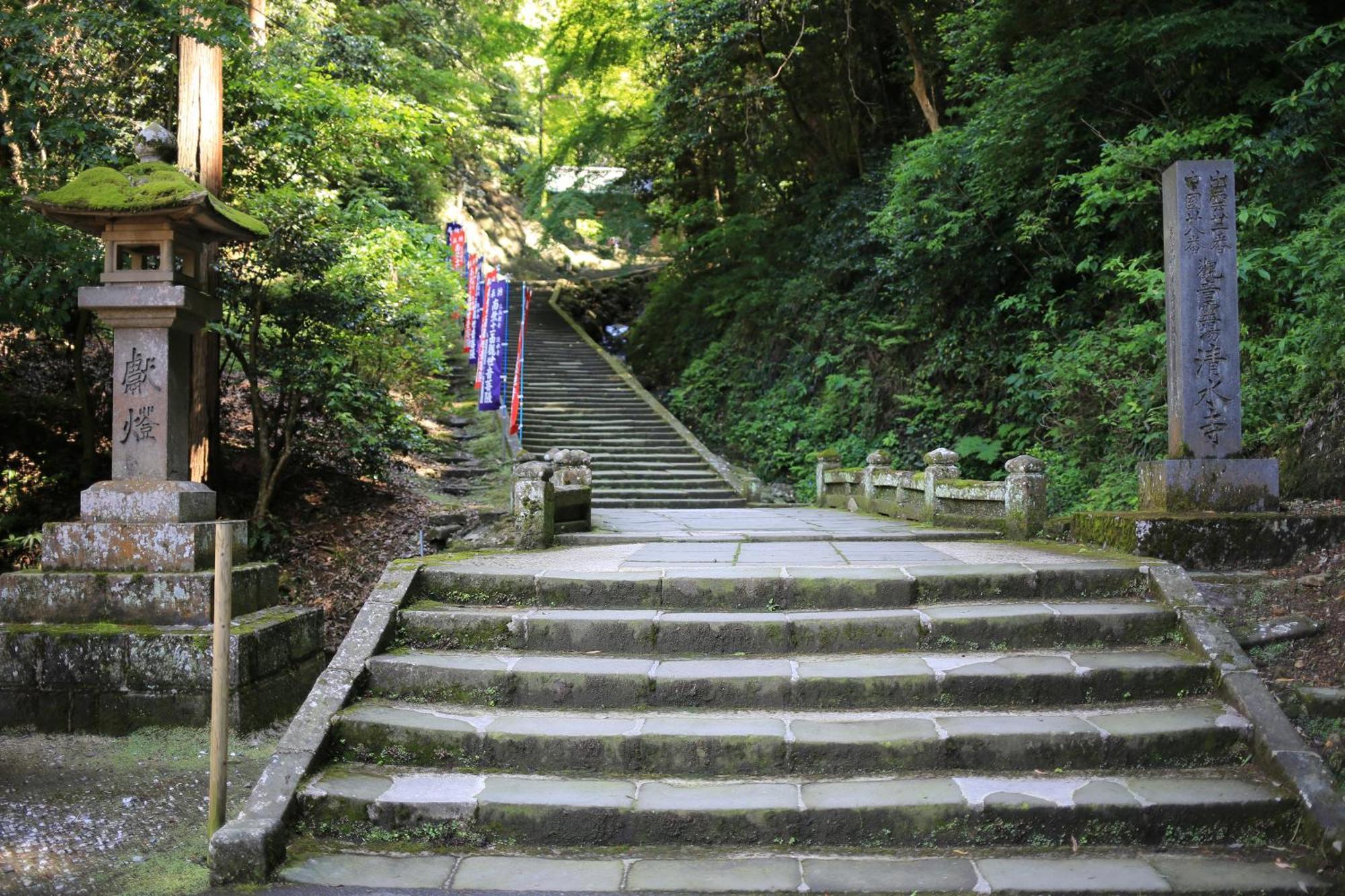 Ryokan Koyokan Yasugi Eksteriør billede