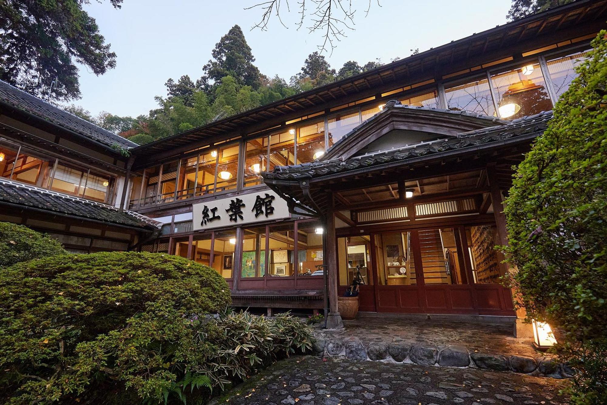 Ryokan Koyokan Yasugi Eksteriør billede