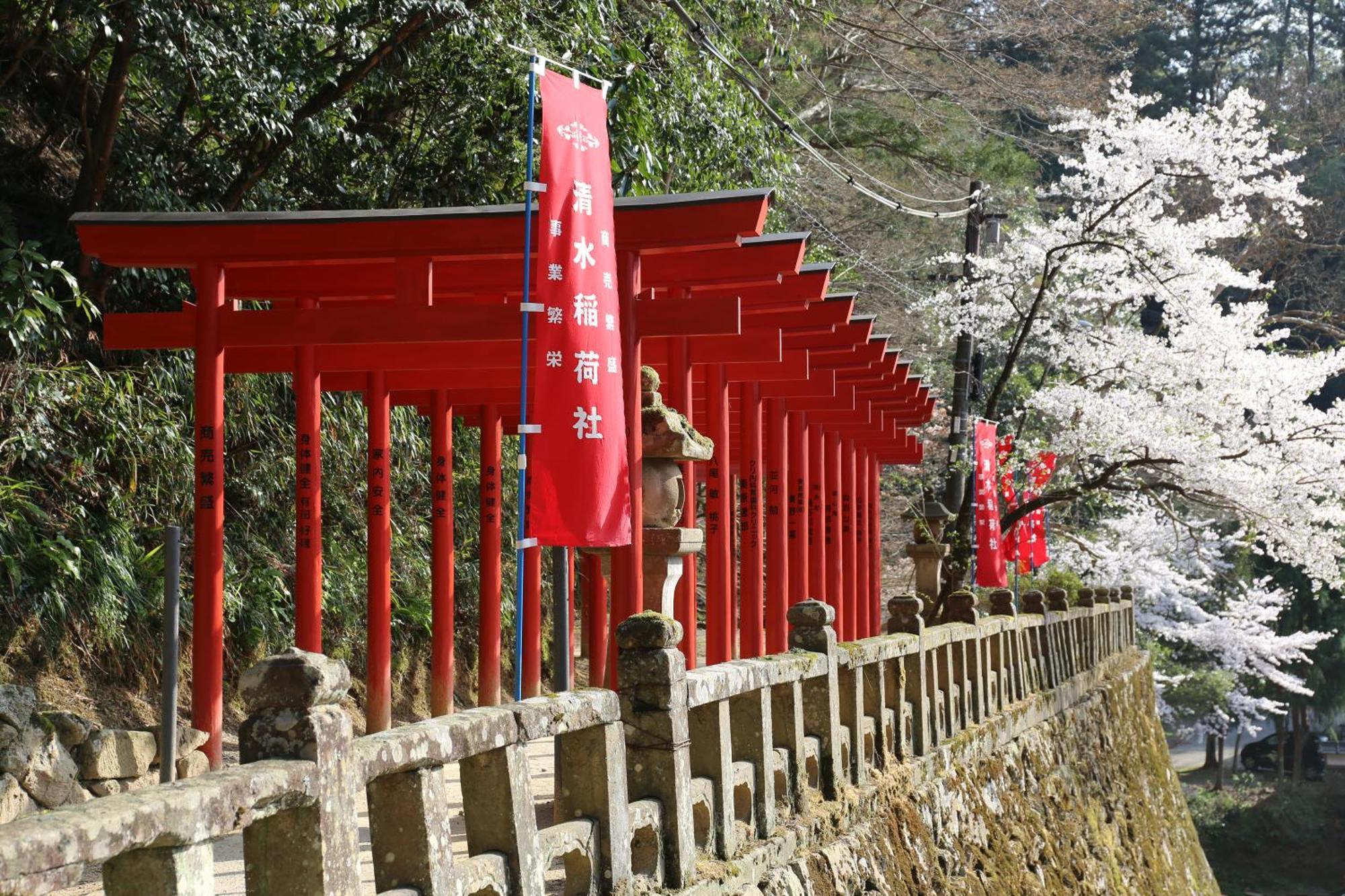 Ryokan Koyokan Yasugi Eksteriør billede