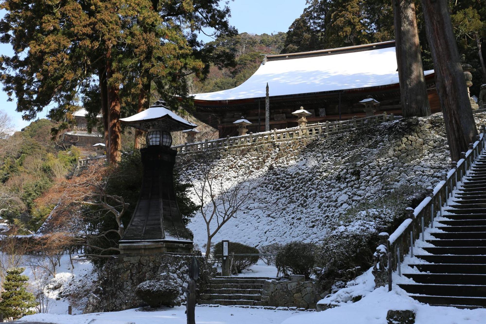 Ryokan Koyokan Yasugi Eksteriør billede