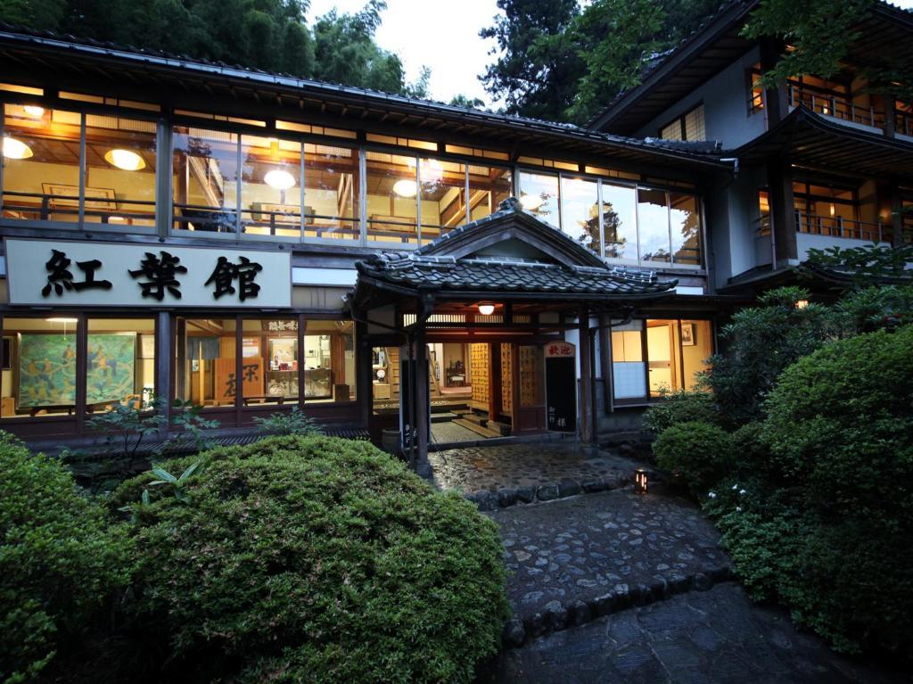 Ryokan Koyokan Yasugi Eksteriør billede